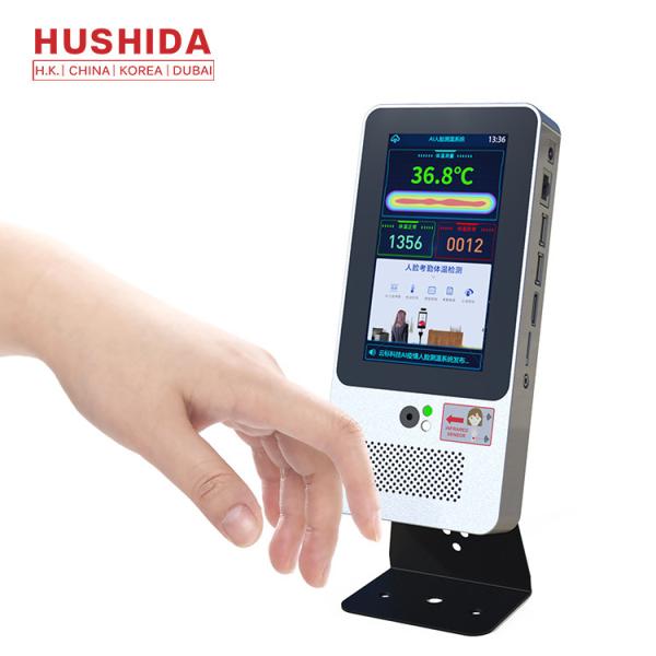 Cheap Contactless Facial Identification Terminal Body Temperature Testing IP65 for sale