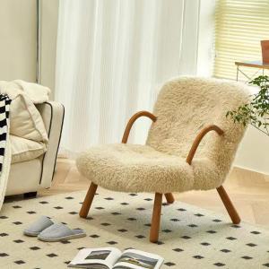 Best Furry Plush Lazy Sofa Recliner Chair 410mm Height Wood Base  Leisure wholesale