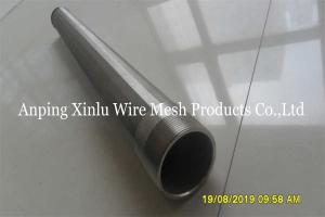 China Continuous Slot Johnson Wire Screen Sand Control 89mm Diameter on sale