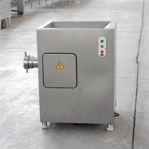China meat cutting machine,frozen meat mincing machine,meat cutter on sale
