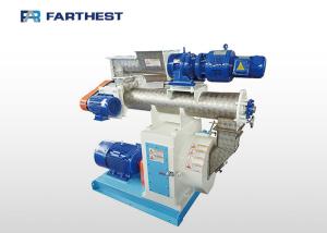 China Ring Die Rabbit Feed Pellet Granulation Machine , Extruder Pellet Machine on sale