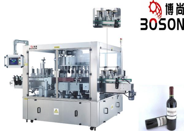 Cheap Three Faces Location aAutomatic Sticker Labeling Machine  Rotary System Machinery for sale