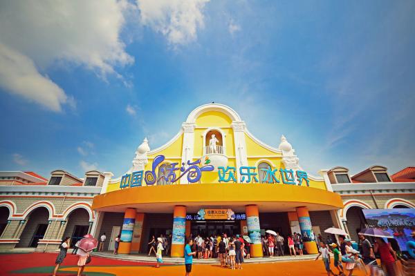 Cheap Customized Large Outside Waterpark Project With Water Sports Equipment for sale
