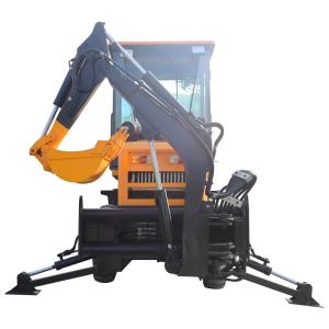 4x4 Attachment Front End Loader With Backhoe Mini Backhoe Loader