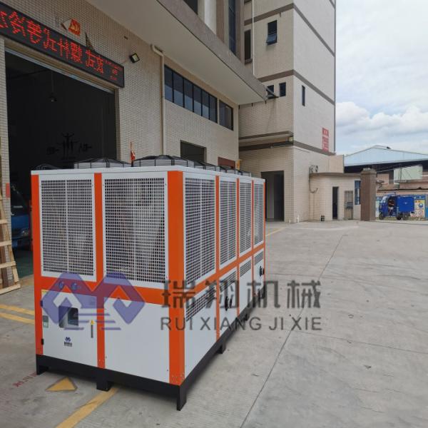 Cheap 70RT Industrial Water Chiller Machine Screw Type Circulating With Microcomputer Control for sale
