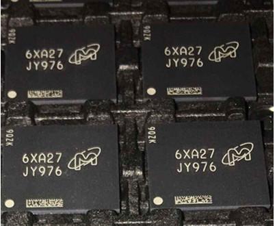 Cheap NAND Flash Memory Chip IC Micron MTFC4GACAJCN-1M WT Multi Media Card Controller for sale