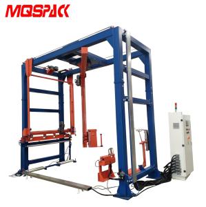 Best Automatic Rotary Arm Stretch Wrapper MP402D With Top Sheet Dispenser wholesale