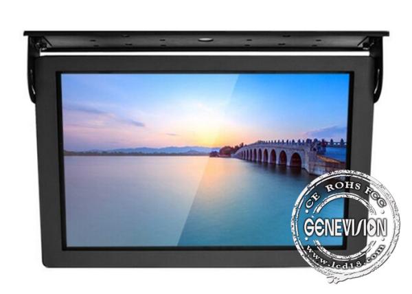 Cheap 15 Inch Mini Android 7.1 Bus Digital Signage 3G GPS LCD Bus Player With Teamviewer for sale