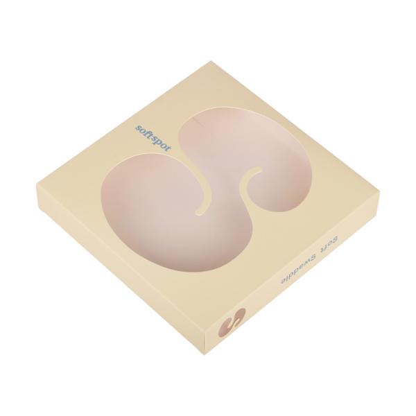 Cheap Yellow Foldable Paper Packing Boxes With Transparent Window for sale