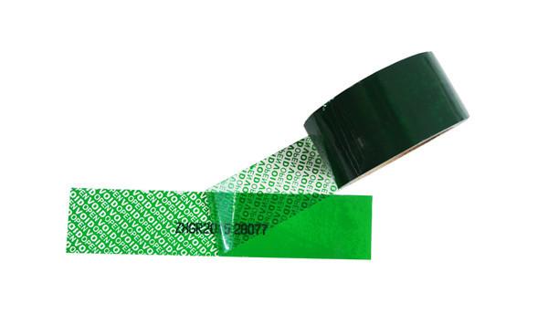 Cheap Digital Non- Reseable Security Seal Tape With Serial Number Multi Size for sale