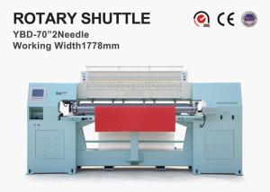 70 Inch Rotary Shuttle Computerized Quilting Machine Multi Needle With Low Noise