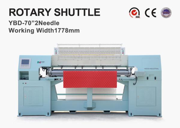 Cheap 70 Inch Rotary Shuttle Computerized Quilting Machine Multi Needle With Low Noise for sale