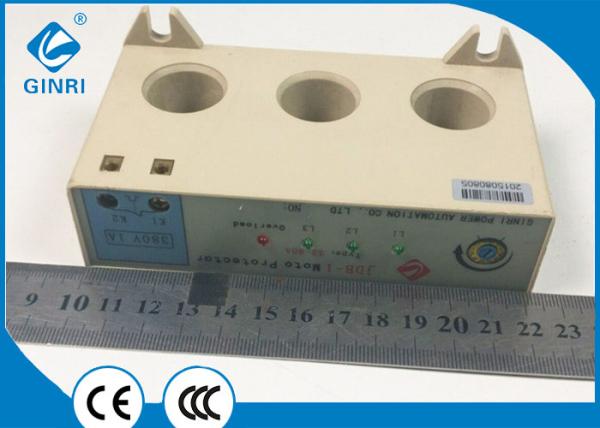 Cheap Fans current limiting relay , 40A Phase Failure Protection Relay Integrative Structure for sale