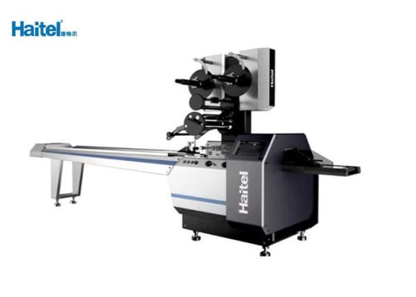 Cheap Fully Intelligent Pillow Packing Machine Multi Function Three Servo for sale