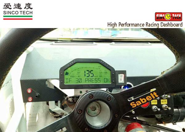 Cheap Digital Auto Dashboard / Rally Car Dashboard Sensors Kit Wiring Harness Connector for sale