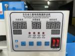 Notebook Automatic Gluing and Folding Machine Leather Edge Folding Machine