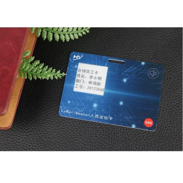 Cheap Visual OTP Display Smart Card IP68 Waterproof Payment Amount Display for sale