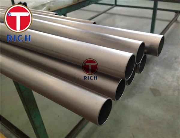 Cheap Bicycle Frame ASTM B861 ASME SB861 Alloy Steel Pipe for sale