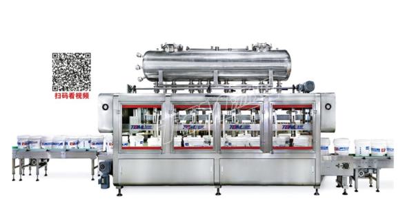 Cheap High Speed And Precision Three Row Push Weighing Filling Machine For 10-30L Lubricant And Pesticide for sale