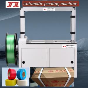 High speed Automatic strapping machine Semi-automatic strapping machine for 1.5 seconds/PP strip