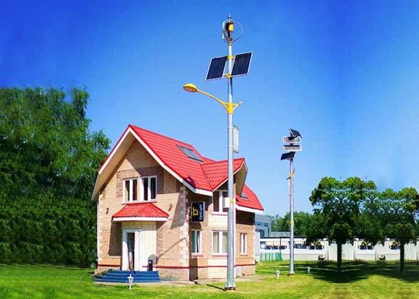 Cheap 24V Hybrid Solar And Wind Power Generation  Solar Wind Hybrid Power System for sale