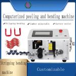 Automatic computer peeling bending machine line bending