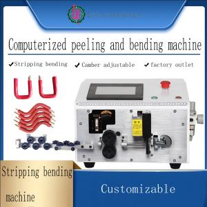 Best Computerized Electromechanical Control BVR Wire Processing Machine wholesale