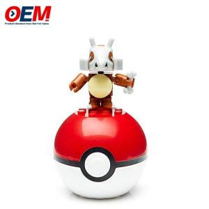 China Customise Plastic Animal Custom Capsule Dragon Egg Toy custom mini toys on sale