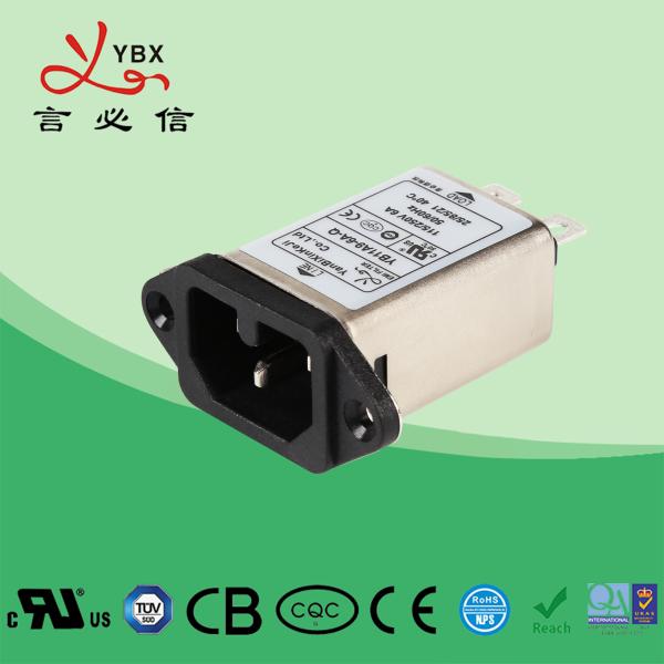 Cheap Yanbixin Electronic 10A Inline EMI Filter / Washing Machine EMI AC RFI Filter for sale