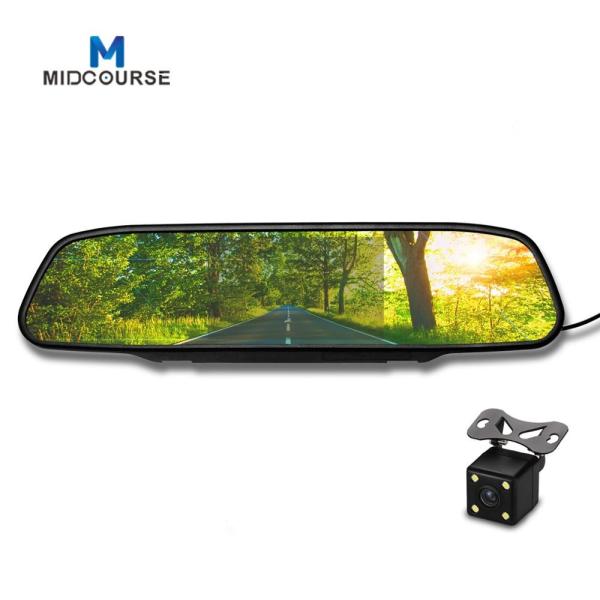 Cheap 4.3 Inch Universal Car Reverse Camera with Monitor for sale