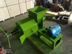 Palm Oil Processing Machine Diesel Type 300kg / H Palm Oil Mill Plant