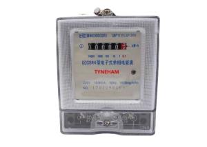 Counter Type Two Wire Single Phase KWH Meter For Residential Low Power Consumption