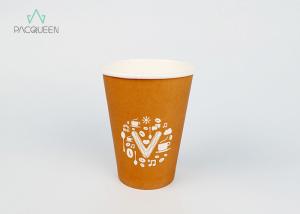 China Disposable Espresso Coffee Cups , Compostable Paper Cups Full Coverage Printing on sale