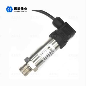 China Flange 316L  Pressure Sensor Transmitter High Resolution Np93420 Series on sale