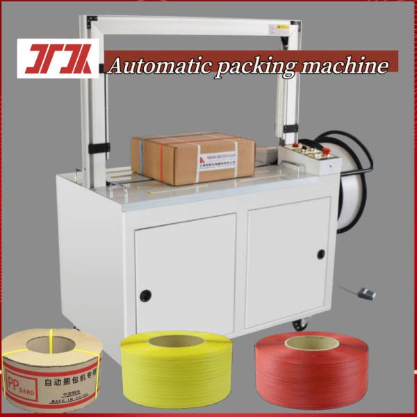 Cheap Fully Automatic High Speed Table Top Carton Strapping Machine PP Strapping Packaging Machine Automatic Box Strapping Machine for sale