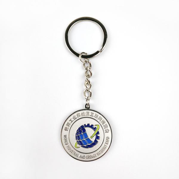 Cheap Shiny Silver Sandblasting Promotional Keychain with Soft Enamel for sale