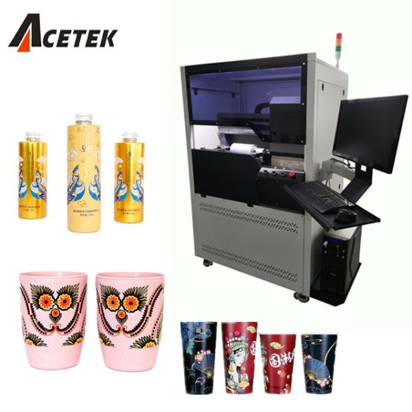 Cheap Multicolor Digital Cylinder Printer 300MM 360° Full Coverage for sale