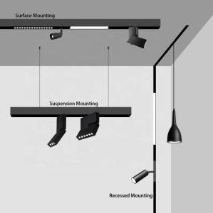 China Adjustable LED Linear Track Light Rail Magnetic For Kitchen Bedroom OEM ODM on sale