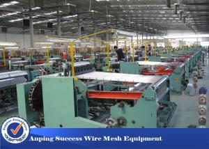 Electric Rolling Shuttleless Weaving Machine Low Noise 80 - 600 Square Mesh