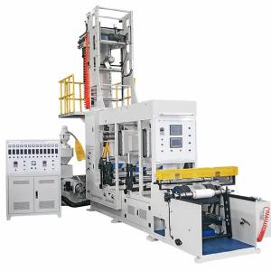 Three Layer ABA Blown Film Machine Multilayer With 2 Colors