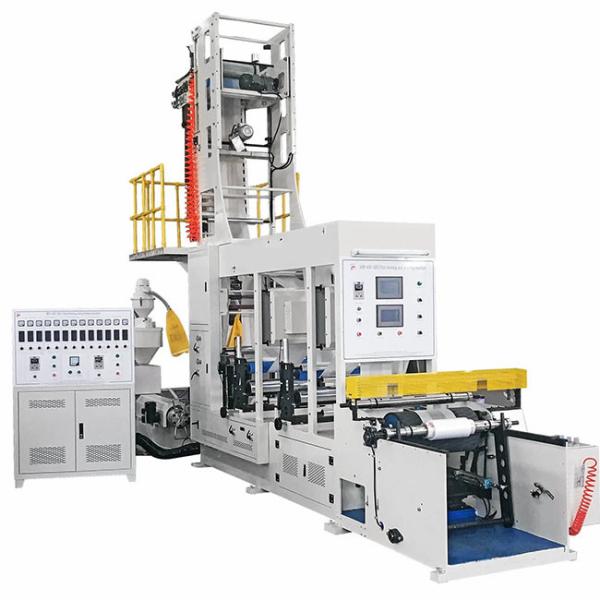Cheap Three Layer ABA Blown Film Machine Multilayer With 2 Colors for sale