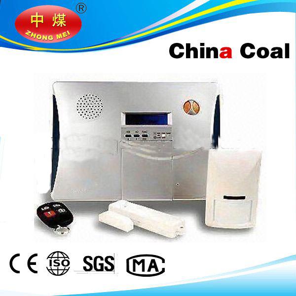 Cheap Wireless Security System for sale