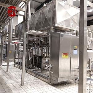 Small Milk Pasteurization Sterilization Processing Line Plant with Customized Request