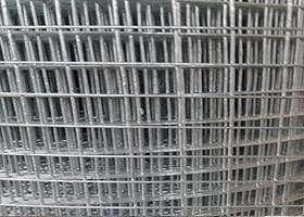 Cheap Aluminum Rigid Galvanized Square Mesh / Galvanized Woven Wire Mesh for sale