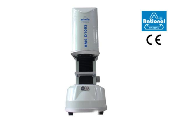 Cheap One - Touch Fast Vision Measurement System Multiple Lens And Illumination Solutions for sale