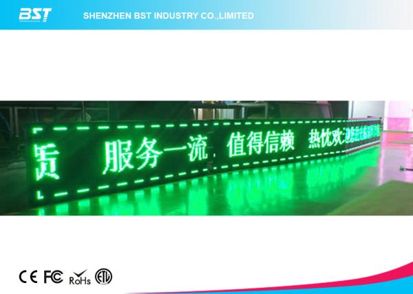 Cheap P10 Outdoor Waterproof LED Moving Message Display / Programmable Scrolling Led Sign for sale