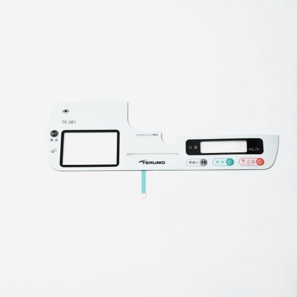 Cheap Customized Push Button Membrane Switch With Glossy Matte Surface for sale