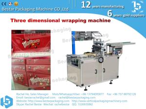 China Three dimension automatic wrapping machine on sale