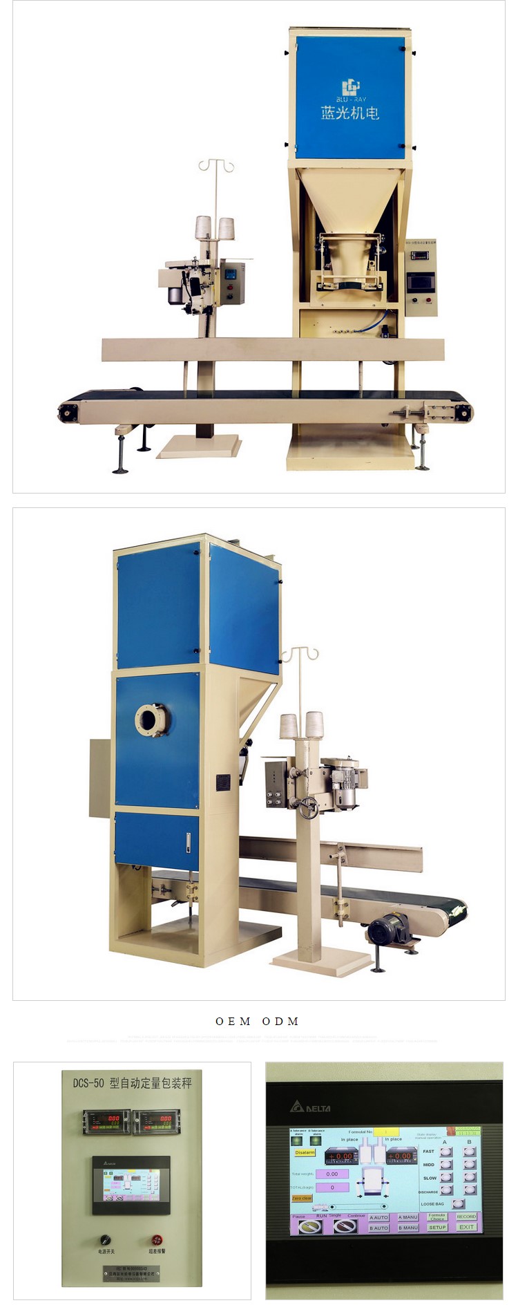 BlueRay Semi Automatic 25kg Gravel Saw Dust Rice Sand Bagging Machine