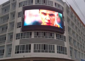 China Full Color Pixel Pitch 8mm Outdoor LED Displays , Waterproof Advertising Led Display Screen on sale